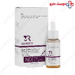 Eye Contour And Anti Puff Dark Serum Dr Motti