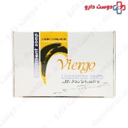 Viergo Uracerine Soap With Urea And Eucerine 100 mg