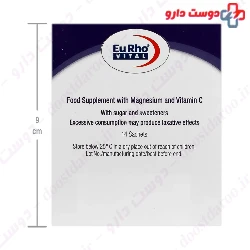 Eurho Vital Magnesium Bisglycinat 60 Tabs