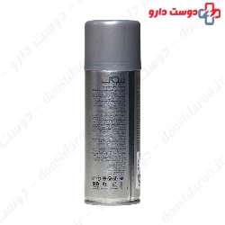 Ultra Strong Hair Spray Biol