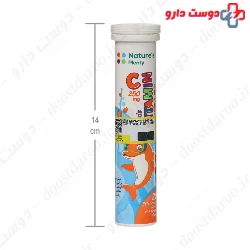 Natures Plenty Vitamin C Kids 20 Effervescent Tablets