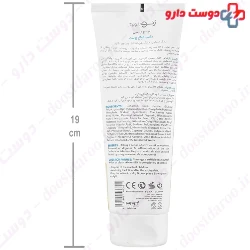 Body Lotion Moisturizer For All Types Of Skin Geno Biotic