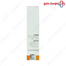 Sun Gen Sunscreen Cream SPF50 For Oily Skin Geno Biotic