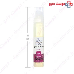 Nela Nail Care