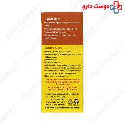 Narmak Sweet Almond Oil 60 Ml