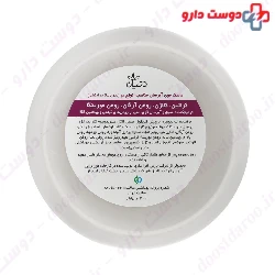 Hair Hydrating Mask 10 In 1 For All Hair Types Detian
