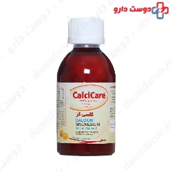 Calcicare Syrup Kharazmi