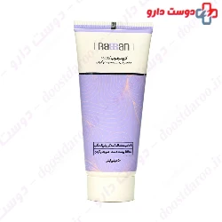Skin Moisturizing Cream with Zinc Oxide Rassan