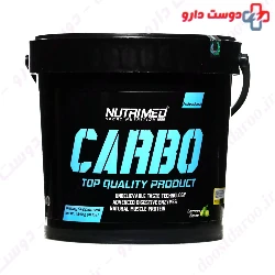 Nutrimed Carbo 4540g powder
