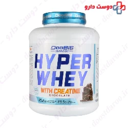 Hyper Whey Doobis
