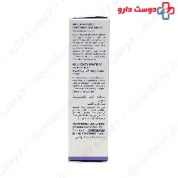 Hyaluronic Eye Patch Masks Thalgo