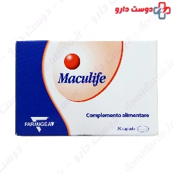 Farmigea Maculife 20 Soft Gels