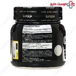 Vitap Creatine Monohydrate Powder