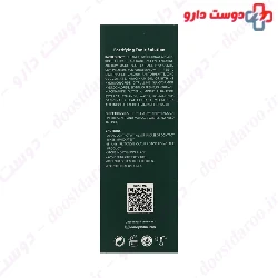 Fortifying Tonic Solution 60 ml Emophilia