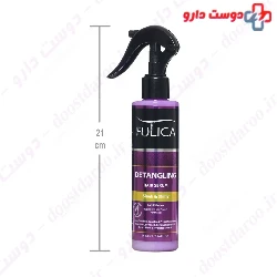 Fulica Sleek And Shiny Hair Serum 200 ml