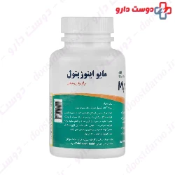 Fairhaven Health Myo Inositol Caps 60