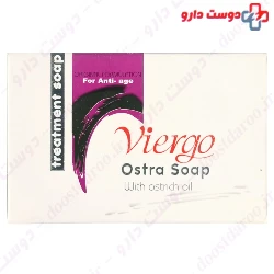 Viergo Ostra Soap With Ostrich Oil 100 mg