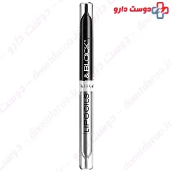 Talika Lipocils and Black 2 in 1 Eyelash