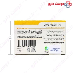 Viergo Uracerine Soap With Urea And Eucerine 100 mg