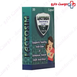 Simorgh Darou Lactosim 30 Capsule