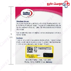 Vitamin B12 EuRhovital 60 Tablet