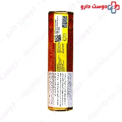 Ginseng 1000 mg with Lecithin Marnys