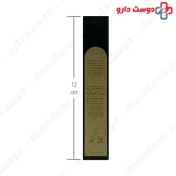 Deo Roll On Antiperspirant Lotion Nak