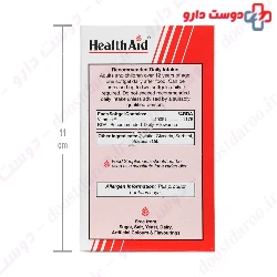 Health Aid Vitamin E 400 IU Healthaid