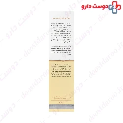 Pro Lightening Day Cream SPF30 Cinere