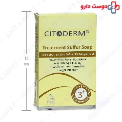 Gol Cito Sulfur 10% Soap
