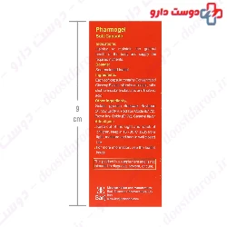 Pharmogel Barivital