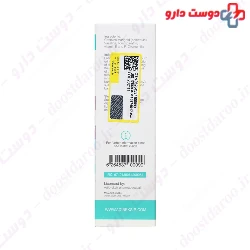 Inolix Adib Exir