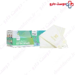 5Ply Disposable Medical KF94 Mask Hayat