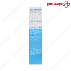Ellaro Water Booster eye serum 20 ml