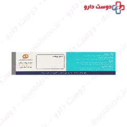 Vitaviva Multifix men 60 FC Tablets