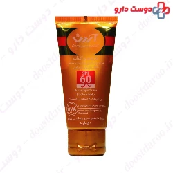 Ardene Sunscreen Cream SPF60 For sensitive Skins   50 gr
