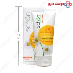 Schon Sunscreen SPF50 Dry To Normal Skin