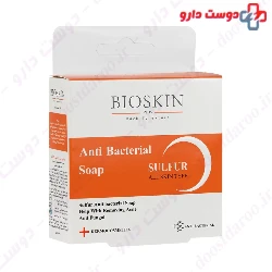 Anti Bacterial Sulfur Soap Bio Skin
