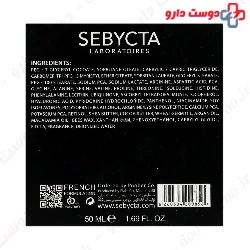 Sebycta Skin Lift Night Cream 50 ml