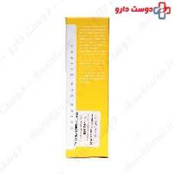 Vivante Tinted Sun Screen Oil Free SPF50 Cream