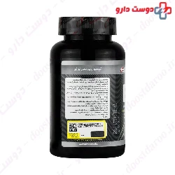Pegah Ultra Power BCAA 300g Powder