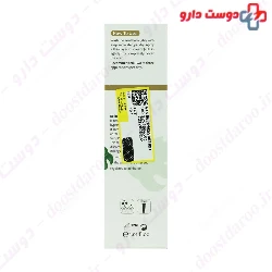 Multi Task Reparing Cream 30 ml Delbesto