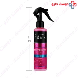 Heat Primer Hair Serum 200 ml Fulica