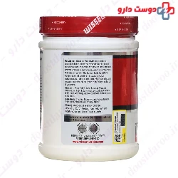 Wisser Creatine Monohydrate Wisser Nutrition