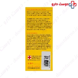 Sun Care Max Sunscreen Cream SPF50 Kareba