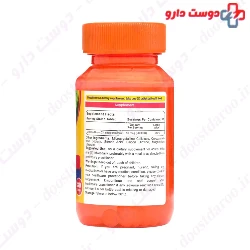 Magnum Vitamins Vitamin D3 30 Tablets