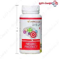 Neuro Protect Calendula Naturalmente
