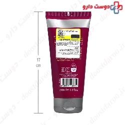 Frizz Free Biotin and Keratin Hair Mask H And T