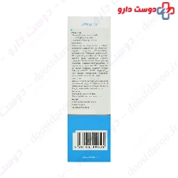Servina Lifting Gel 30 Ml
