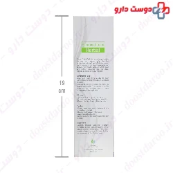 Viunex Herbal Slimming Cream Delta Zex